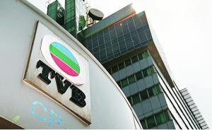 TVB親歷商戰(zhàn)?。夯刭?gòu)遭神秘公司阻擊，提高報(bào)價(jià)后對(duì)方棄購(gòu)