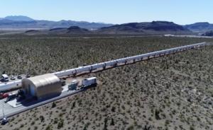 超級高鐵或成真,測試管道已鋪設(shè)