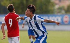 青年歐冠八強(qiáng)戰(zhàn)有了中國(guó)人，19歲小將實(shí)力征服豪門(mén)波爾圖