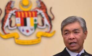 馬副總理：馬來(lái)西亞和朝鮮未到斷交地步，將協(xié)商以打開(kāi)僵局