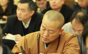 人大代表明海：校园网贷混乱，建议制定管理规范完善征信系统