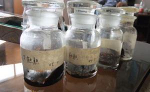 人大代表釋明海：應繼續(xù)支持推廣熊膽替代品，逐步淘汰養(yǎng)熊業(yè)