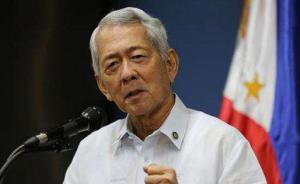 菲律宾外长亚赛被指隐瞒曾为美国公民，国会要他停职