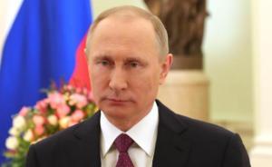 視頻丨“硬漢”普京婦女節(jié)讀詩獻給女性：你是眼中的喜悅