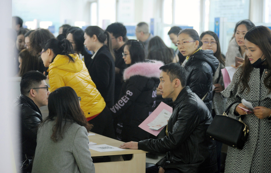 05-CFP501196426 副本