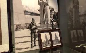 看看早期法國(guó)漢學(xué)家沙畹伯希和的文獻(xiàn)史料與他們眼中的中國(guó)