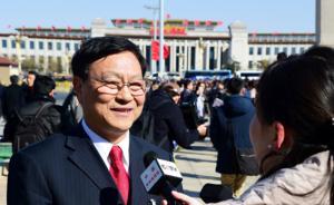 陳進行委員：防止地方以“低電價”變相吸引和鼓勵高耗能產(chǎn)業(yè)