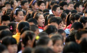 課后服務(wù)新規(guī)明確學(xué)校責(zé)任，化解“3點(diǎn)半難題”尚需多方聯(lián)動