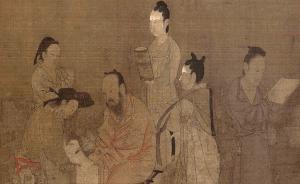 上海書評(píng)︱聶溦萌：北魏的修史及其政治文化土壤