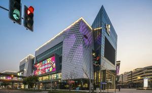 龙湖在上海还将开业7-10个“天街”