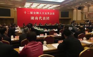 湖南省委書(shū)記杜家毫談反腐：一定把管黨治黨的責(zé)任擔(dān)當(dāng)起來(lái)