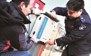 揚(yáng)州啟動(dòng)油煙在線監(jiān)控，環(huán)保部門可根據(jù)報(bào)警第一時(shí)間進(jìn)行查處