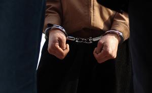 第39人！“百名紅通人員”王佳哲今日從美國(guó)回國(guó)投案自首