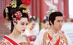 仇鹿鳴︱唐高宗李治和他的四個(gè)保母