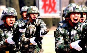 东部战区陆军今年上马六大反腐工程：枪在哪响、戒尺就到哪量