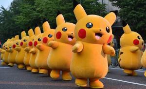 玩不了PokémonGo？腦洞夠大皮夠厚，一切皆有可能