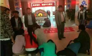 甘肅車禍傷者死亡，第三方調(diào)解否認(rèn)救治延誤：系病情自然發(fā)展