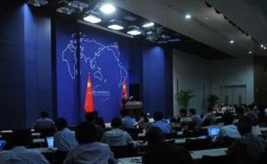 外交部：中方推動南蘇丹沖突雙方盡快?；鹬贡?、重開對話