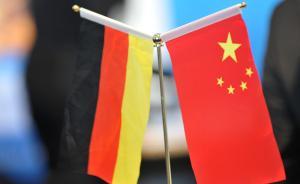 中國駐德使館就辱華T恤發(fā)聲明：要求全部下架并道歉