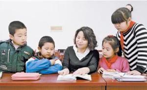 教手工美術(shù)或指導(dǎo)孩子做作業(yè)：無錫有學(xué)校嘗試“五點(diǎn)鐘課堂”