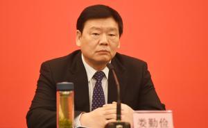 陜西省委書記婁勤儉：大力弘揚(yáng)延安精神，不忘初心、繼續(xù)前進(jìn)