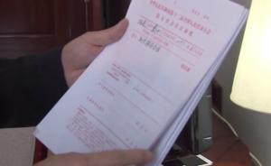 人大代表議案長啥樣？來看！