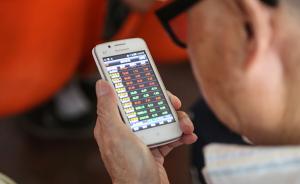 獨(dú)家｜對(duì)話(huà)寧波水表烏龍指事件當(dāng)事人：小數(shù)點(diǎn)忘記了，撤不了