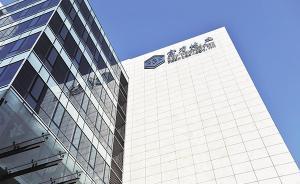 富力地產(chǎn)今年銷售目標(biāo)730億，對(duì)年內(nèi)回歸A股“抱有信心”