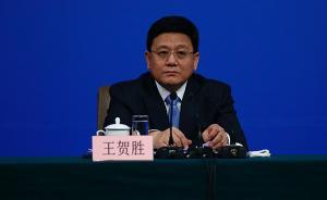 公立醫(yī)院今年徹底告別“以藥補(bǔ)醫(yī)”，全年為群眾節(jié)省六七百億