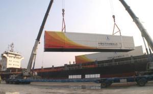 長(zhǎng)征七號(hào)遙二火箭運(yùn)抵文昌航天發(fā)射場(chǎng)，將于4月下旬發(fā)射