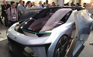 蔚來汽車首發(fā)無人駕駛概念車：不設(shè)方向盤，也希望樂視成功