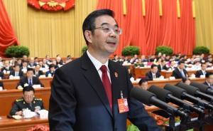 周强：提高证人出庭率和律师辩护率，更好地发挥庭审作用