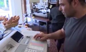 讓外國(guó)人蒙圈的添零找整的找錢技能