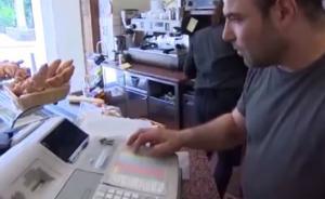 讓外國人蒙圈的添零找整的找錢技能