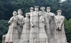 民法总则草案修改稿：侵害英雄烈士名誉，损害公共利益应担责