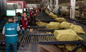 網(wǎng)購無理由退貨暫行辦法下周實(shí)施 有商家抬高退貨門檻