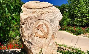 中紀(jì)委官網(wǎng)刊文：旗幟鮮明講政治