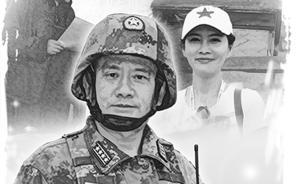 一名旅政委的“悬停”人生：从陆航副师到乡村支教