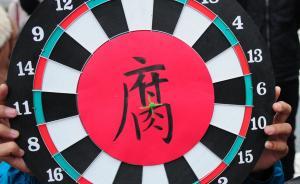 寧夏成功勸返紅通人員、特大經(jīng)濟(jì)犯罪嫌疑人鄭寧