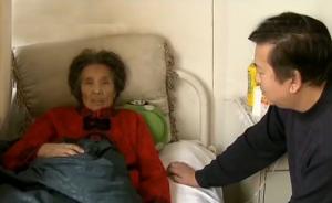 一诺值千金,男子照顾好友母亲22年