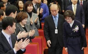 判樸槿惠下臺女法官今卸任：罷免總統(tǒng)是個痛苦艱難的決定
