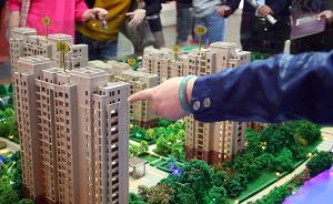 浙江嘉善住宅限購升級：范圍擴大至全縣，二手房納入