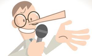 樓市315｜虛假廣告各種貼金，買房人要當心