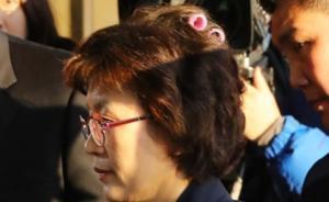 特寫丨忘摘發(fā)卷的韓憲法法院代院長：為彈劾案曾和同事喝悶酒