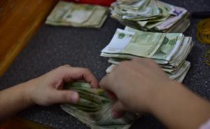 地方坏账银行扩编至35家，安徽、重庆、广东酝酿当地第二家