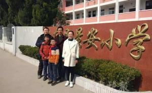 江苏4乡村学生没钱参赛放弃国际赛事，教育局：无法财政支持