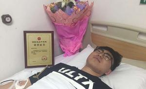 湖北20岁大学生和2岁患儿配型成功，为捐髓每晚跑十圈锻炼