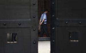 检察日报：镇干部缓刑期间再贪腐，说明有关部门缓刑考察虚置