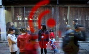 教育部：中小学将实现无线网络全覆盖，鼓励教师学生自制教具