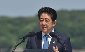 安倍擬推28萬億日元刺激計(jì)劃，3月份曾求教于全球智囊